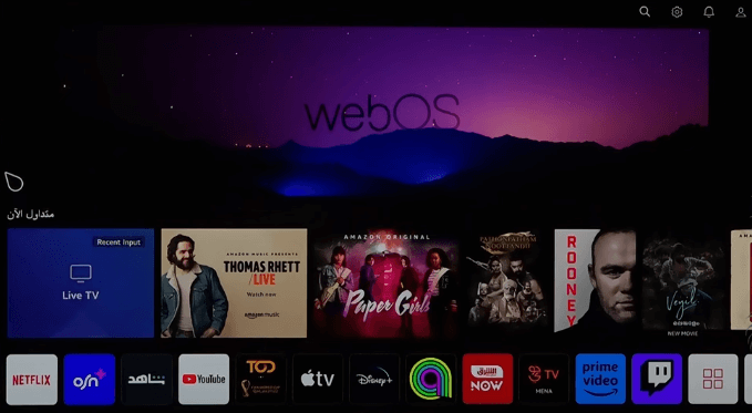 webOS 22